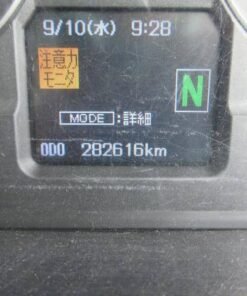 Mitsubishi Fuso Fuso largesize car 2012